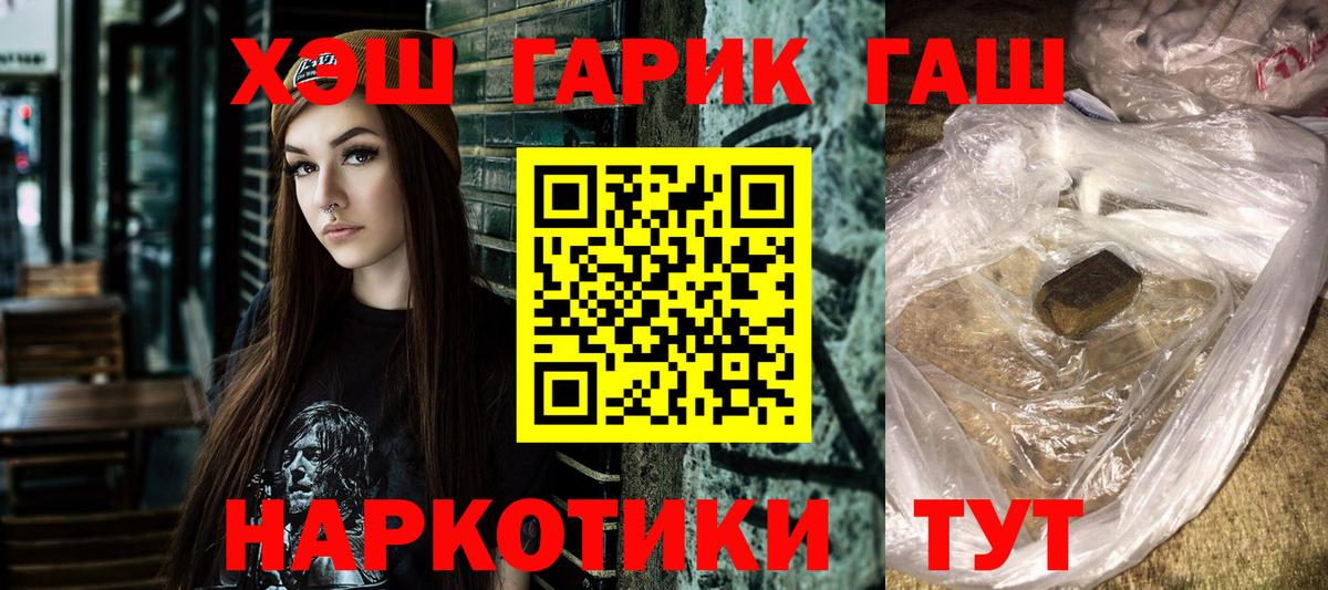 КОКАИН Нальчик