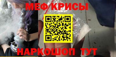MDMA Premium VHQ Сланцы