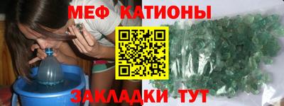 первитин Свободный
