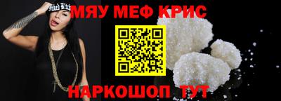 первитин Свободный