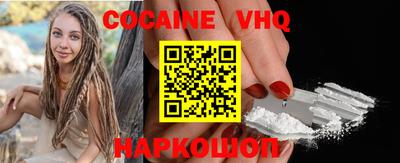 первитин Свободный