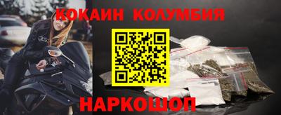 ALPHA PVP Севастополь