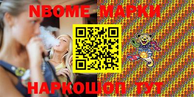 MDMA Premium VHQ Сланцы