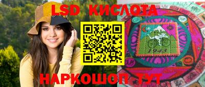 метамфетамин Северобайкальск