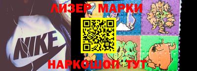 ALPHA PVP Севастополь