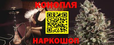 a pvp Славянск-на-Кубани