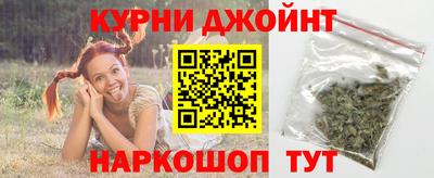 метамфетамин Северобайкальск