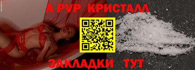 первитин Свободный