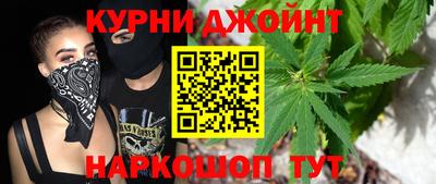 MDMA Premium VHQ Сланцы