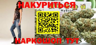ALPHA PVP Севастополь