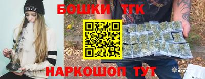 метамфетамин Северобайкальск