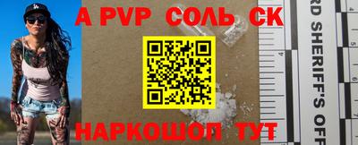 первитин Свободный